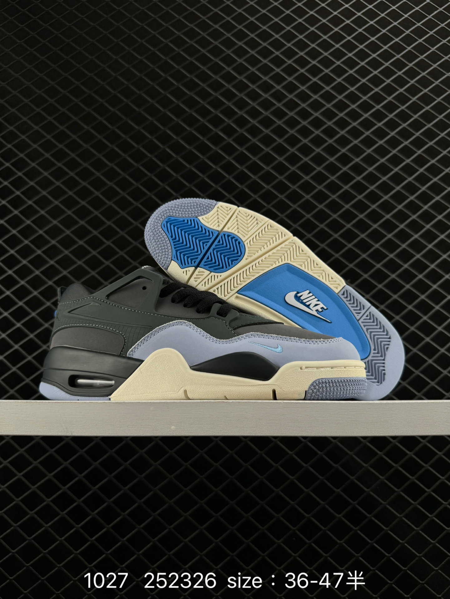 Nike Air Jordan 4 Retro